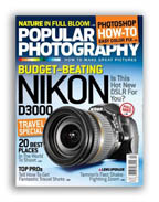 Popular Photography Magazine Cover