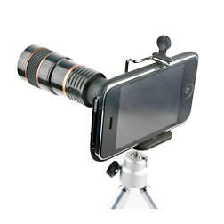 Telephoto lens for cell phone