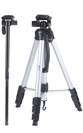 Albott 70 Inch Lightweight Tripod