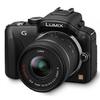 Lumix G3 14-40mm Lens